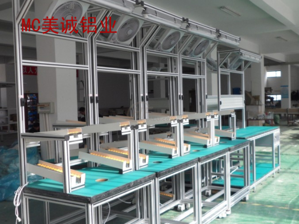 想定制工業(yè)鋁型材工作臺(tái)，沒(méi)問(wèn)題，找這家