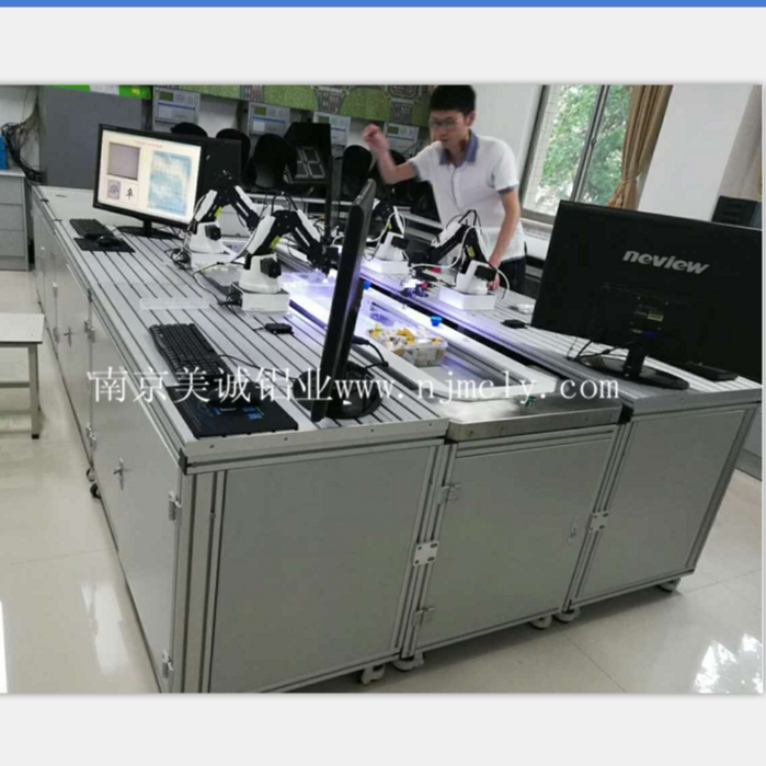 這樣的鋁型材工作臺才叫美！