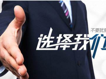 始于顏值、終于品質(zhì)------- 南京美誠鋁業(yè)帶給你不一樣的感覺！