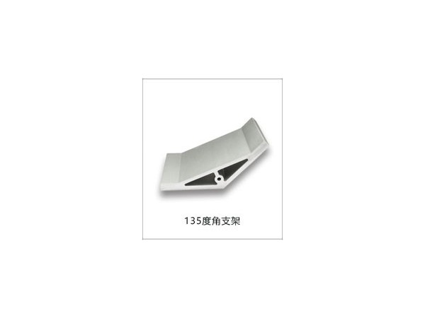 工業(yè)鋁型材配件多少錢？種類不同，價格不同
