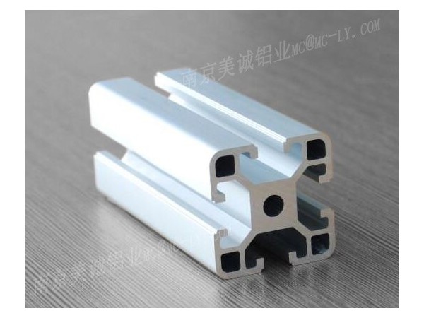 工業(yè)鋁型材的表面是怎么處理的，你知道嗎？