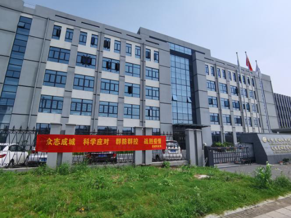 美誠鋁業(yè)：防疫你我他，健康是大家