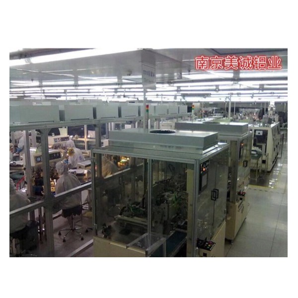4080與4040組合鋁型材機(jī)械防護(hù)罩配件安裝你知道嗎？