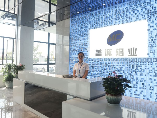 美誠鋁業(yè)國慶假期結(jié)束正式開工！